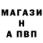 КЕТАМИН VHQ SashaOkianiks