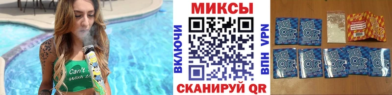 это наркотические препараты  наркота  Кирово-Чепецк  БУТИРАТ 99% 