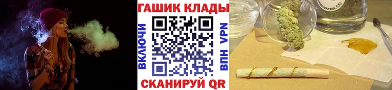 ГАШ ice o lator хочу наркоту Кирово-Чепецк