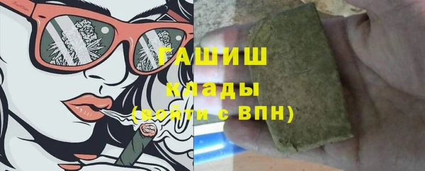 прущая мука Балабаново