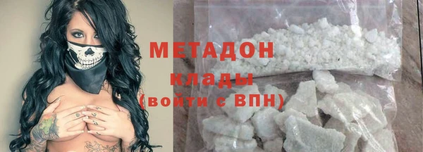 а пвп мука Баксан