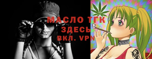 а пвп мука Баксан