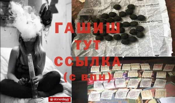 прущая мука Балабаново
