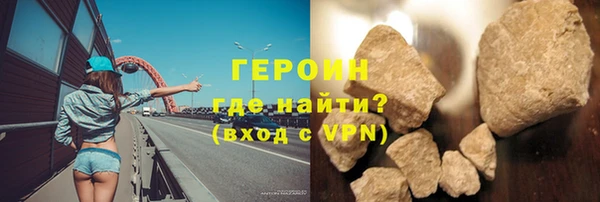 ешки Аркадак