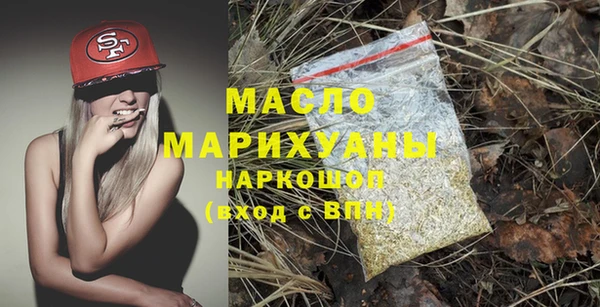 а пвп мука Баксан