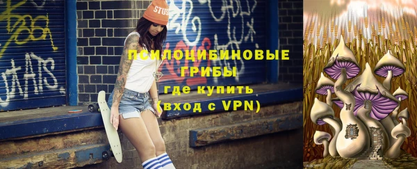 прущая мука Балабаново