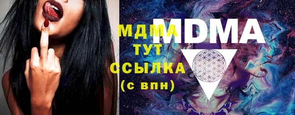 ешки Аркадак