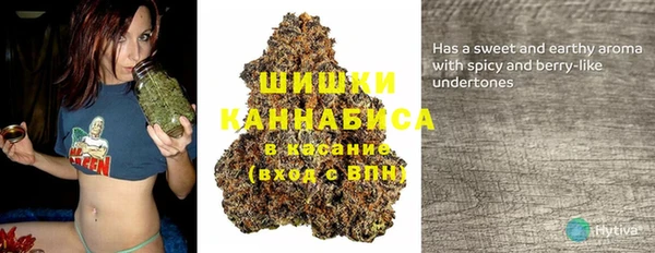 а пвп мука Баксан