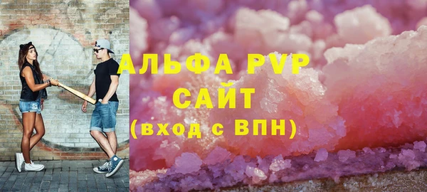 наркотики Арсеньев