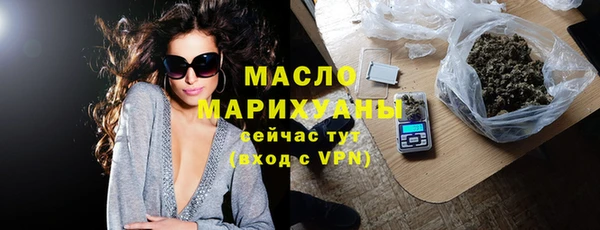 прущая мука Балабаново