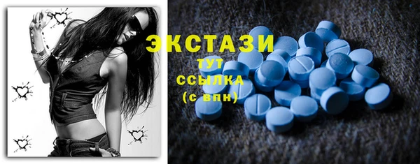 2c-b Балахна