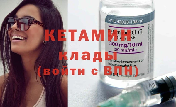 а пвп мука Баксан