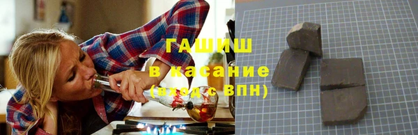 а пвп мука Баксан