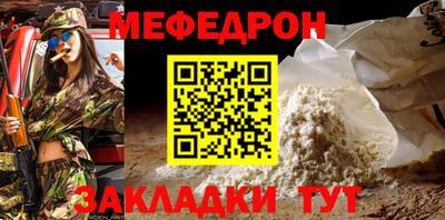 круглые Кулебаки