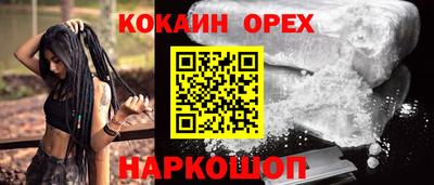 круглые Кулебаки