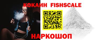 мефедрон мука Кумертау