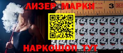 мефедрон мука Кумертау