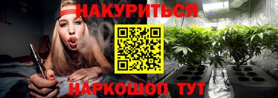 трава Кунгур