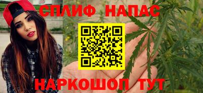 трава Кунгур