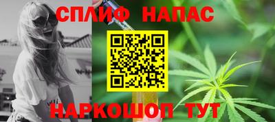 мефедрон мука Кумертау