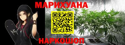 мефедрон мука Кумертау