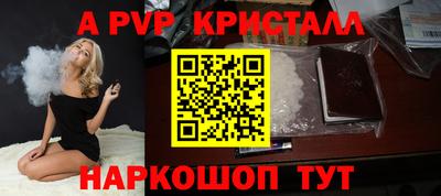 мефедрон мука Кумертау