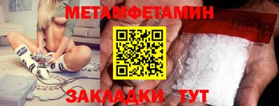 круглые Кулебаки