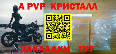 круглые Кулебаки