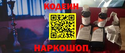 трава Кунгур