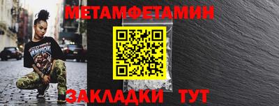 круглые Кулебаки