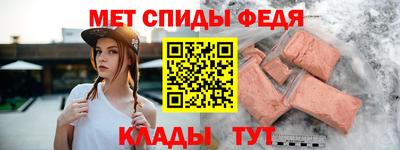 трава Кунгур