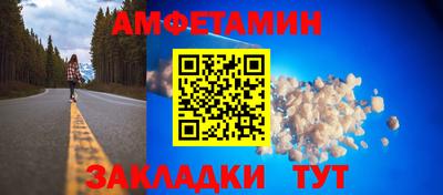 мефедрон мука Кумертау