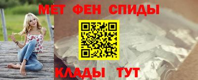 трава Кунгур
