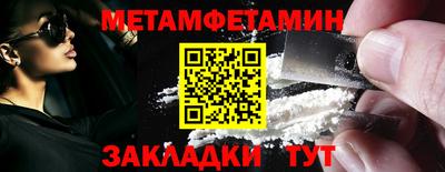 круглые Кулебаки