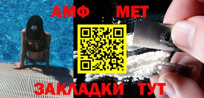 трава Кунгур