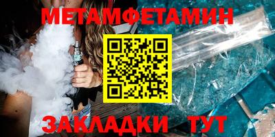 круглые Кулебаки