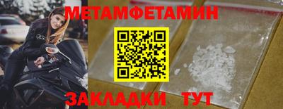 круглые Кулебаки