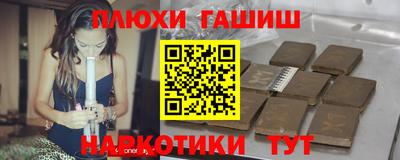 мефедрон мука Кумертау