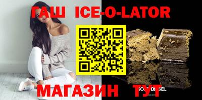 круглые Кулебаки