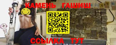 круглые Кулебаки