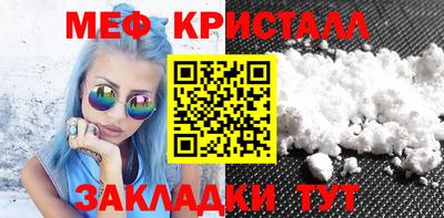 круглые Кулебаки