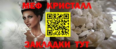 круглые Кулебаки