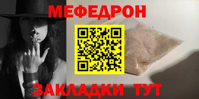 круглые Кулебаки