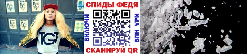 цена   Кирово-Чепецк  omg tor  Первитин пудра 