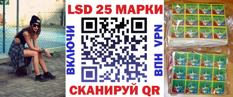 что такое   Кирово-Чепецк  Марки NBOMe 1,8мг 