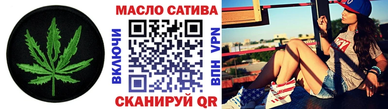 Дистиллят ТГК Wax  Кирово-Чепецк 
